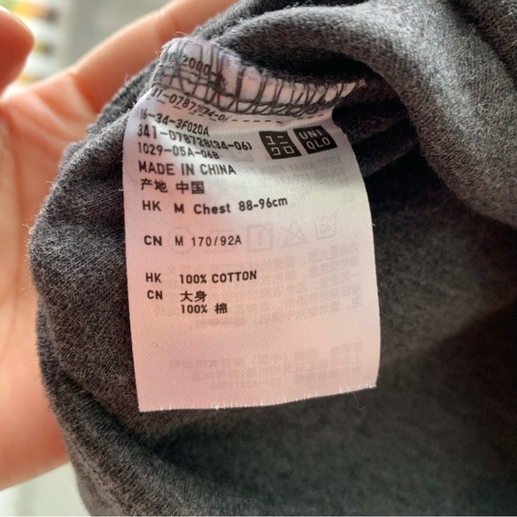 UNIQLO thermal - Picture 4 of 4